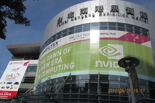 ԪɢȾݷComputex2012չ̨ 