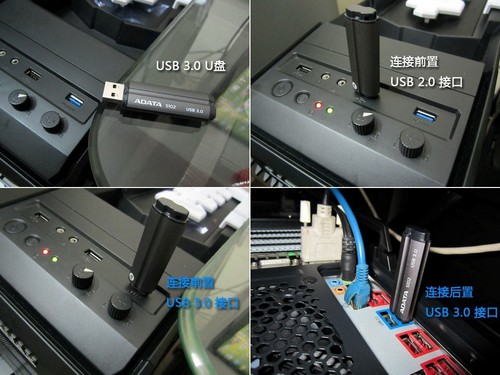 USB3.0ռ籩ȫλ԰¹˹ 