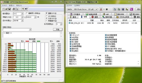 USB3.0ռ籩ȫλ԰¹˹ 