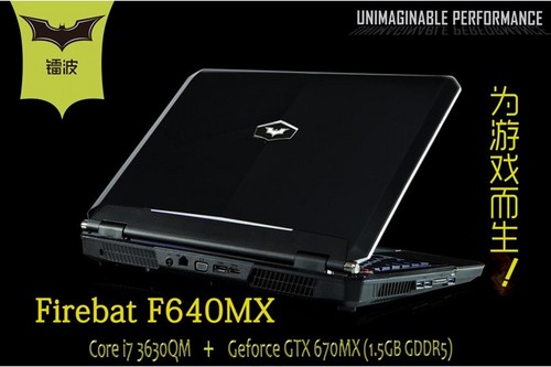 ǿ زF640MXGTX670MXԿ 