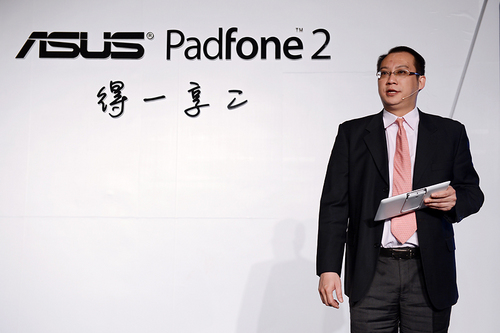 һ ˶PadFone2ֻۼ 