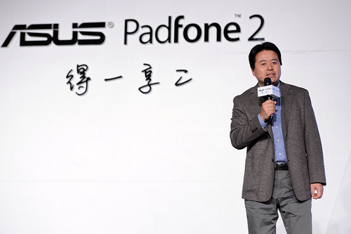 һ ˶PadFone2ֻۼ 