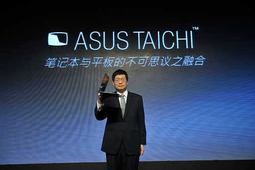 ˫ ASUS TAICHI 31 