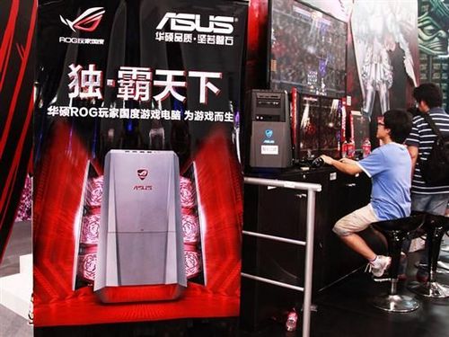  ˶ROG CG8890սChinajoy 