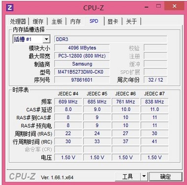 ز14ϷXenobat X14sܲ 