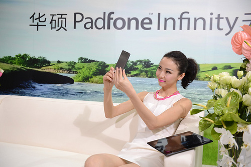 ˫ʮһ˶PadFoneֻ׼ 