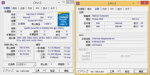 ȫGeforce GTX 870MزF660ײ 