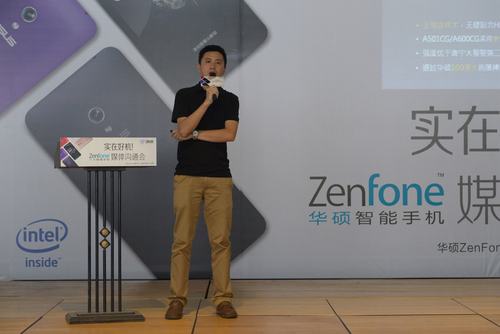 ˶ZenFoneֻý幵ͨɶվ 