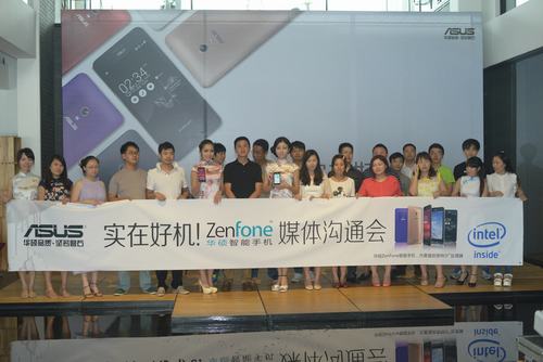 ˶ZenFoneֻý幵ͨɶվ 